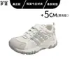 En stock~Zapatos de papá plateados estilo retro techwear más vendidos para mujer, suela gruesa versátil que hace que los pies parezcan más pequeños, zapatillas deportivas casuales