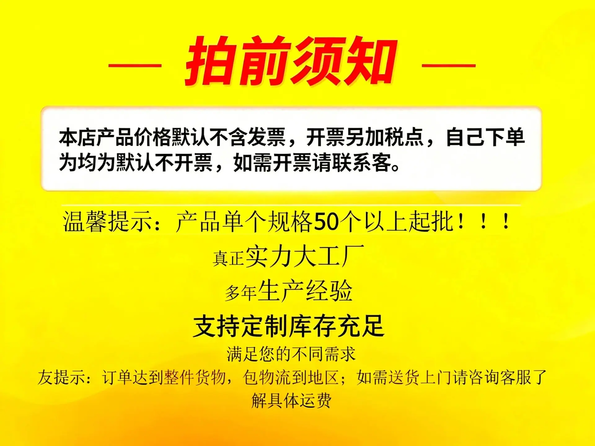 图层 3.jpg