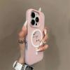 Funda Magnética de Gel Dos en Uno para Teléfonos Apple, Soporte Lindo, Moda de Dibujos Animados Estilo Trendy Ins