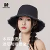 2026 Novo Chapéu de Pescador Doce com Aba Franzida da Moda Coreana e Japonesa para Mulheres, Formato Tridimensional do Chapéu, Chapéu Bucket Que Faz o Rosto Parecer Menor