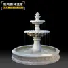 Ornamentos de Fonte de Água para Pátio, Decoração de Jardim de Vila ao Ar Livre, Paisagismo de Tanque de Peixes, Hotel de Casamento, Paisagismo de Inauguração