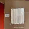 Papel protección ambiental paja desechable biodegradable al por mayor tubo desnudo tienda de té de leche restaurante de té taza de café para pajilla bar al por mayor