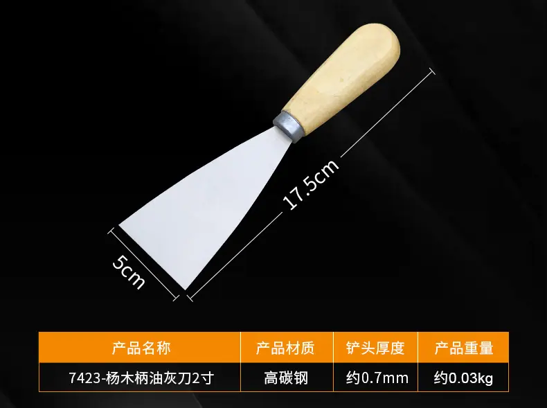 详情_09.jpg