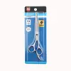 Tijeras Profesionales para Peluquería y Barbería Dientes Planos Tijeras Separadoras 6 pulgadas Pintura Plateada Set de Tijeras para el Cabello