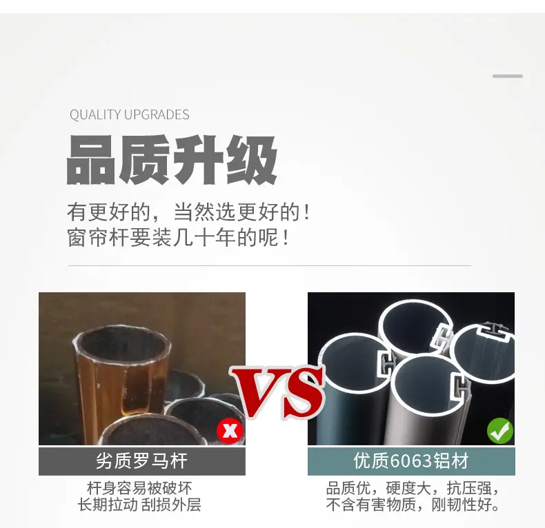 产品63-28铝艺杆-凤尾圆柱头_16.jpg