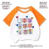 Camiseta de Manga Corta de Verano para Niñas del Circo Digital Mágico Pomni, Camiseta Básica de Moda Infantil