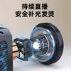 Iluminación de relleno en vivo, iluminación para disparos, ropa de anclaje, venta de luz en vivo profesional, luz de fotografía especial, luz suave