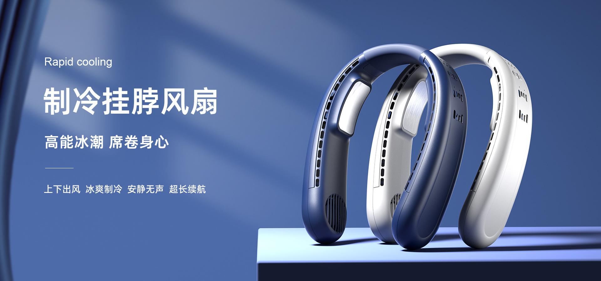 PC端-海报.jpg