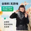 Sacos de Lixo Doméstico Pretos Extra Grandes e Espessos, Sacos Plásticos de Limpeza Estilo Colete, Sacos Espessos para Atacado