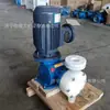Bomba Dosadora Anticorrosiva para Mineração Série Jw Bomba Dosadora de Diafragma Resistente a Ácido e Alcalino para Transporte de Fluidos Químicos Residuais em Mineração