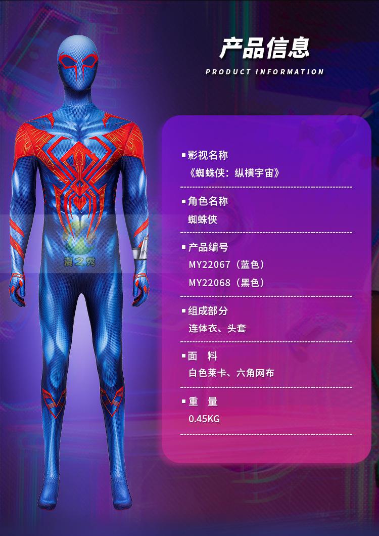 详情_02.jpg