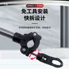 Suporte de Guarda-chuva para Bicicleta Veículo Elétrico Guarda-sol para Bicicleta Elétrica Suporte de Guarda-chuva para Carrinho de Bebê de Bicicleta Fixo