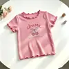 2026 Nuevo Verano para Niñas Lindo y Dulce Dopamina Manga Corta Seda de Hielo Versátil Top Camiseta para Bebés Niñas