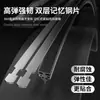 Aplicable a Changan CS55 PLUS limpiaparabrisas de fábrica original modelos 20, 21/22/23 tira de goma sin marco delantera y trasera