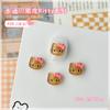 Accesorios Kt para Uñas de Gato Arte de Uñas 3D Lindo Dibujo Animado Gato Negro Palmera Resina Uña Portátil Decoraciones de Pedrería para Uñas