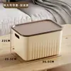 Caja de almacenamiento de escritorio para artículos diversos, caja de almacenamiento para el hogar y la oficina, caja de plástico para medicamentos con tapa, caja de almacenamiento para papelería