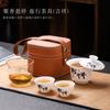 Grasa jade cubierta flotante cuenco juego de té de viaje traje juego de té kung fu de cerámica taza para invitado rápido actividad de hotel al aire libre regalo