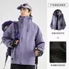 Jaqueta de Montanhismo Três em Um para Homens e Mulheres, Corta-vento, Impermeável, Quente, para Primavera, Outono, Caminhada, Acampamento, Deslocamento, Fornecimento para Loja Física, Atacado