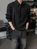 Camisa de Manga Larga con Diseño de Textura Plisada Estilo Old Money para Hombre, Holgada, Marca Trendy, Primavera Otoño, Coreana, Versátil para el Trabajo