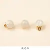 Botones Qipao Imitación Jade Río Estelar Luz Fluyente Perlas Nuevo Traje Tang Chino Hanfu Botones Decorativos Accesorios de Ropa DIY