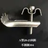 Hebilla en M Rejilla de Fibra de Vidrio Conexión Fijación Fija Clips de Instalación Accesorios Clip Hebilla para Rejilla de Acero Galvanizado 304A30