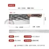Personalizado con Logo Impreso, Cuchillo de Cocina Afilado, Cuchillo para Rebanar Forjado, Auténtico Cuchillo de Cocina Hecho a Mano Longquan, Cuchillo para Picar de Acero Inoxidable para el Hogar