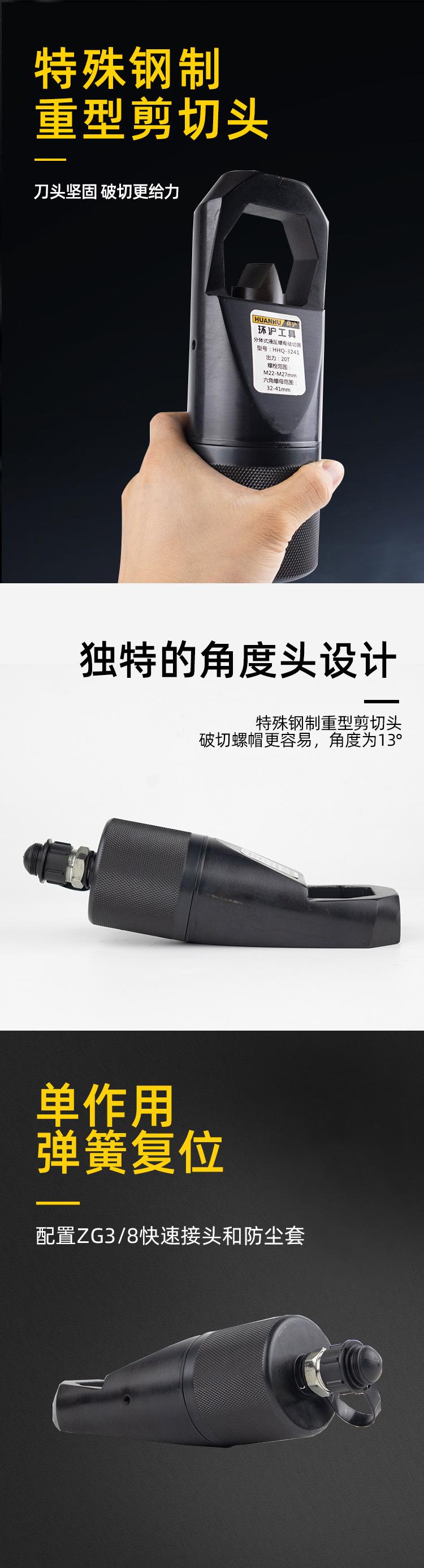 详情4.jpg