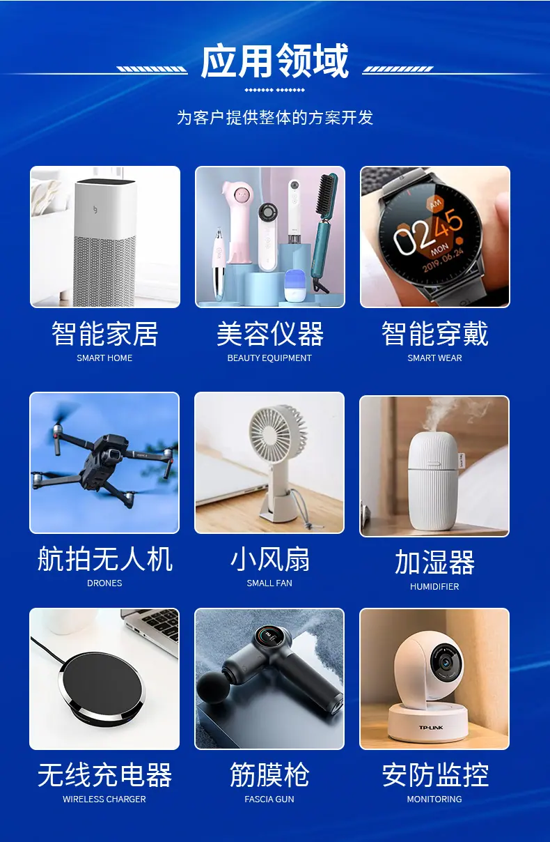 详情页_07.jpg