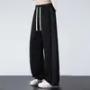 Calças Casuais Masculinas de Outono Calças de Moletom Finas de Perna Larga Calças Esportivas Casuais Largas Calças Retas Jovens Tendência Calças Listradas