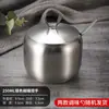 Tarro de condimentos de acero inoxidable estilo coreano Cocina Dorado restaurante tanque de aceite de chile tarro de sal con cuchara caja botella de condimentos creativa