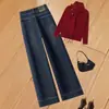Jeans estrechos de pierna recta color té frío para mujer, nuevos pantalones de pierna ancha cropped de cintura alta ajustados para figuras petite, primavera y otoño 2026