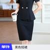 Traje pequeño de verano de manga corta con cuello en V, abrigo, pantalones de mujer, falda, traje profesional informal de verano de dos piezas, 25 años nuevo