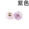 Botones de Flor de Diamante Estéreo con Purpurina de Dos Colores Coloridos Camisa Dinastía Han Ropa para Niños Botones Decorativos Joyería DIY