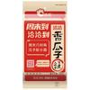 Semillas de Melón Sabor Original Qiaqia Semillas de Melón Caramelo 108g Sabor Nuez Pecana Sabor Original Semillas de Melón Pimienta Vid Semillas de Girasol Snacks