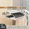 Cabide Casa Roupas Pendurar Cabide Antiderrapante Cabide de Secagem Proteção de Roupas Cabide Suporte de Roupa Especial Sem Costura para Guarda-roupa