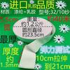 Zhengfa calça de casa calça de cintura acessórios de borracha faixa elástica fina faixa elástica plana larga de borracha Preto e Branco fino solto