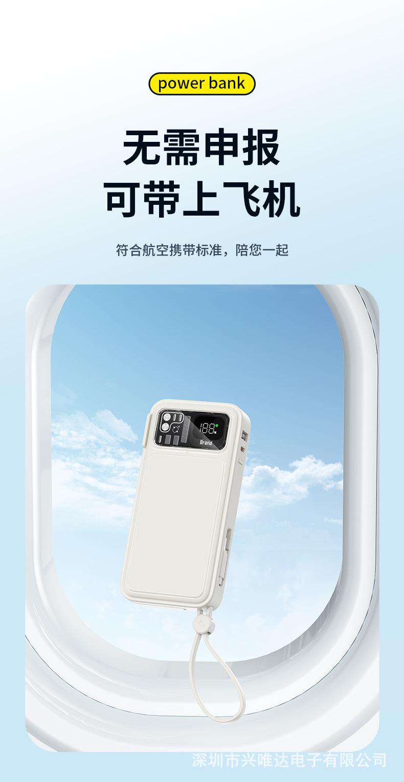 详情_19.jpg