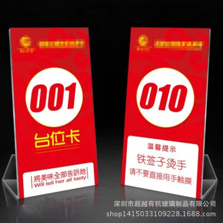 阿里5
