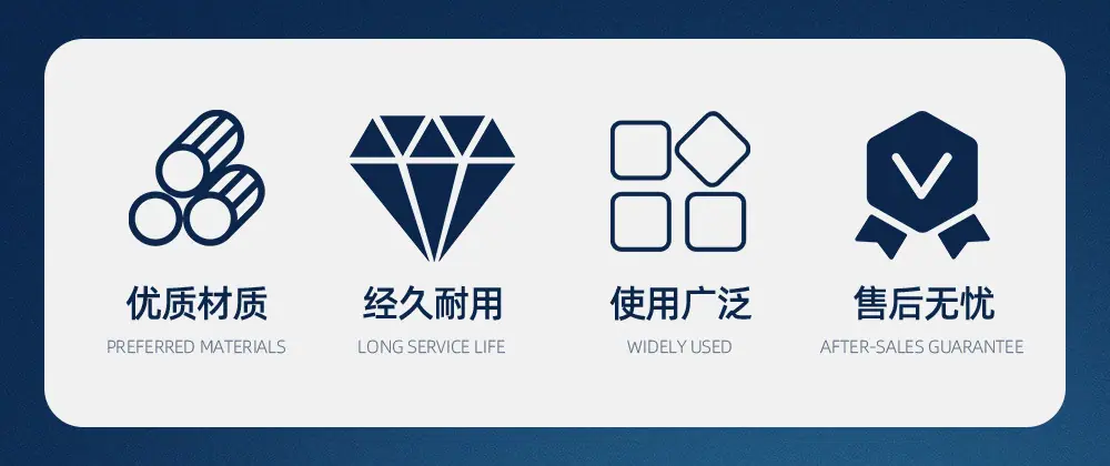 百叶轮磨头详情页_02.jpg