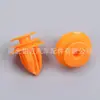 91560-S6A-003 É Adequado para Honda Accord Odyssey Civic Car Painel Decorativo da Tampa Traseira Fivela de Fixação