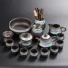 Diseño de Paisaje en Arcilla Morada Creativo Juego de Té Kung Fu con Gaiwan, Regalo de Oficina de Alta Gama para Reuniones Anuales de Empresa y Eventos de Apertura