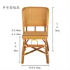 Silla de Ratán Natural, Venta Directa del Fabricante, con Respaldo, Taburete Infantil, Uso Individual en Casa, Amigable para Personas Mayores, Silla de Ratán para Balcón
