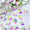 Rinestones para Uñas en Forma de Abanico de 3*4mm Rinestones de Cristal de Vidrio Accesorios para Uñas DIY Decoraciones de Pedrería Materiales para Uñas Portables Venta al por Mayor