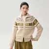 Suéter de cachemira con cuello Fair Isle, cárdigan de punto con cremallera, estilo retro suelto y relajado para mujer de principios de otoño