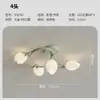 Luz de Dormitorio LED Simple Moderna Creativa Estilo Nórdico Dormitorio Principal Diseño de Flores Verdes Nuevas Luz de Techo para Habitación Infantil Celebridad de Internet