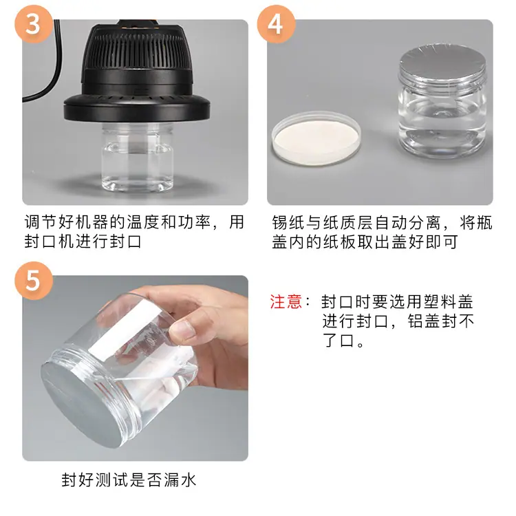 详情-18