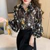 Camisa Floral Sexy Transparente com Proteção Solar Feminina 2022 Verão Chiffon Solta Manga Lanterna Bordado Top Feminino