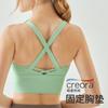Sujetador Deportivo Personalizado para Mujer de Alta Intensidad Estilo Chaleco Espalda Hermosa Chaleco de Yoga Todo en Uno Sujetador de Fitness Etiqueta Caliente Oem