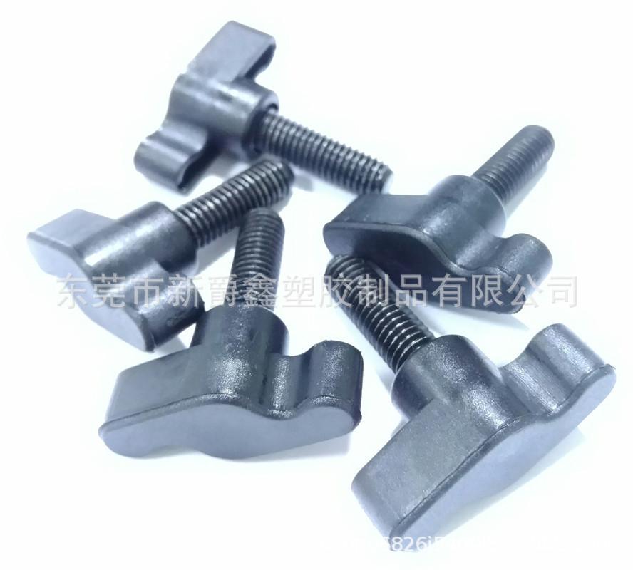 D73F8E1A3BC14162024ED1219B536F