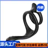 Anillo doble para usar anillo de bloqueo masculino silicona comercio exterior transfronterizo Amazon juguetes sexuales para adultos USK-C07